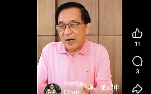 陳水扁5/3辦脆友大會：很怕「萬人響應，無人到場」