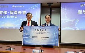 台船攜手高科大續簽MOU　推動5年人才培育合作計畫再升級