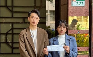 管碧玲把海面態勢圖PO上網 藍選將按鈴告發  