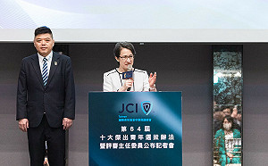 國民黨指「和平才能躺平」 蕭美琴：青年自我期許從來不是躺平 