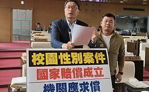 禽獸教練性侵卻要全民買單？ 林德宇怒轟中市府：國賠不准「無聲無息」