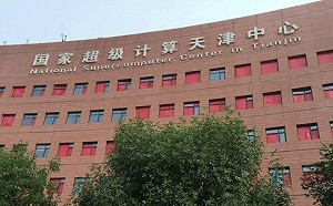 中國超級電腦爆遭駭! 潛伏數月沒人發現 國防機密、飛彈設計圖恐早外洩 