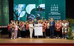台灣森林管理獲世界級肯定！賽夏族奪全台首張FSC會員證　背後推手曝光