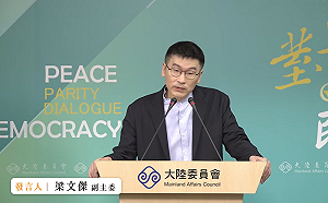 本以為「躺平」是綠營側翼拍的  梁文傑：以後千萬不要找這個導演拍片