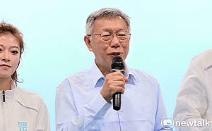 徐瑞希告贏恢復黨籍　柯文哲酸：為遞補立委跑回來？「講不過去」