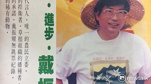 耀伯新書試讀》落選立委！中年轉業不易 重回中油