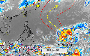 辛樂克颱風生成！對台灣有影響嗎？氣象專家研判又大又強