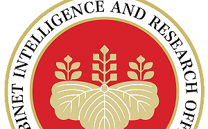 強化國安 日本政府將制定《國家情報戰略》