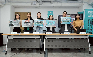 綠性平部「禮物說」惹議　民眾黨限期賴清德3天內致歉、否則提告 