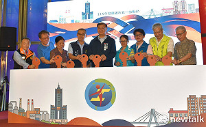 「高雄五恁・團結五伊」社會共好    高雄五一勞動節系列活動開跑