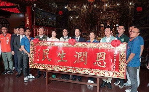 賴總統赴西來庵武龍宮武德宮贈匾揭牌　祈願風調雨順國泰民安市運昌隆