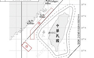 鄭習會登場共機同步越線！17架次壓境「邊談邊逼」雙軌施壓