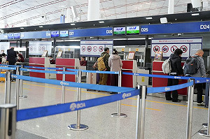 中日航班大幅縮減  3月53條航線取消全部航班