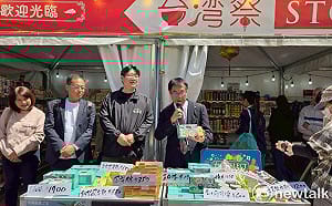 「台灣祭」東京晴空塔及群馬太田盛大登場  黃偉哲一日快閃推廣台南農特產