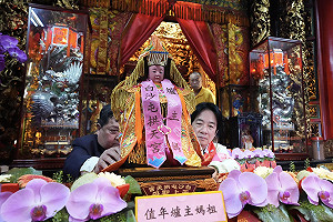 賴清德赴苗栗恭送白沙屯媽祖起駕 祈求台灣風調雨順、國泰民安