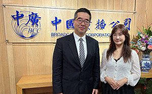 籲賴政府別擋中國「惠台」10項措施 蕭旭岑：這是和民眾對著幹