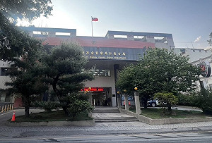 南投仁愛警辦案涉洩漏偵訊案情　遭檢方起訴