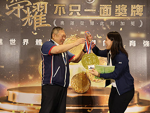 郭婞淳獲宏道基金會千萬獎金　放眼亞運先拿資格