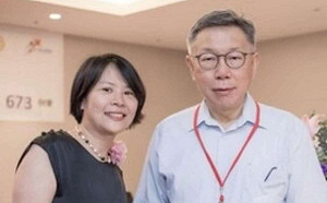 李貞秀遭開鍘！律師諷：貪污沒事！吹哨者直接開除 超越藍綠的不可思議