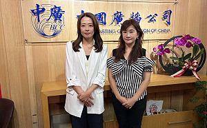 再喊話綠營接受「九二共識」 國民黨：和平、維持現狀都可以談　