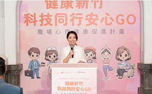 李貞秀遭民眾黨開除黨籍 「苦主」高虹安回應了