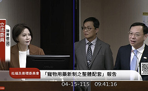 陳菁徽促為寵物用藥爭議道歉  石崇良：對社會反彈相當訝異