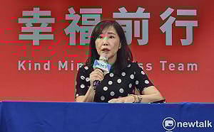 副主席座車被裝追蹤器 國民黨嗆賴清德「卸任後天天到法院報告」