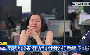 張益贍幫說話怒嗆黃國昌幾梯！ 李貞秀聽聞痛哭感謝：不願把柯文哲扯進來