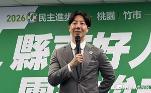 國民黨暗指賴清德在李乾龍車子裝追蹤器 民進黨：快報案釐清真相