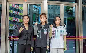 綠性平部指白營女性從政者「禮物」　民眾黨今提告李晏榕、張慧慈 