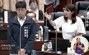 質疑高雄幣普及率低、資安風險高    李雅靜轟：恐淪「公有洗錢中心」