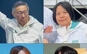 解讀民眾黨4月1日「關鍵會議」  張育萌：忘了本來就是愚人節？