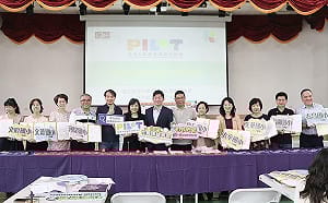 高雄13校與台大簽MOU   導入PILOT課程強化學生情緒與人際力