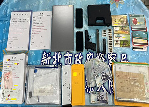 新北警同步掃黑20件逮捕85人　破獲藥局遭勒索案