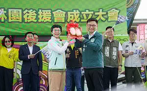 孫家銘觀點》藍營操作破功！林岱樺站台賴瑞隆　綠營高雄大團結成形