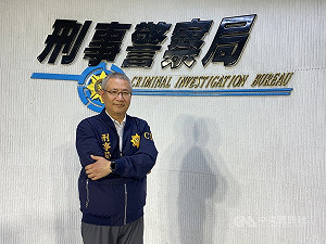 偵破首起虛幣搶案　吳柏羲：犯罪模式已更為多變