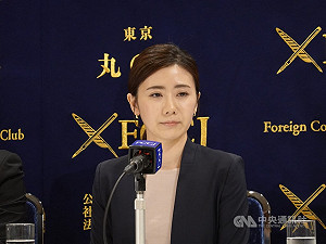 福原愛再婚後順利生產　發聲明稱「母子均安」