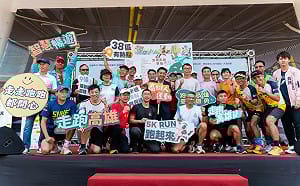 「走跑高雄 3.0」全面升級    運發局解鎖38區70運動觀光熱點  