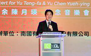 出席余登發、余陳月瑛紀念音樂會    賴清德、陳其邁緬懷台灣民主推手  