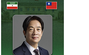索馬利蘭掛台灣國旗歡迎賴清德訪問非洲 林佳龍：11個國家都歡迎 
