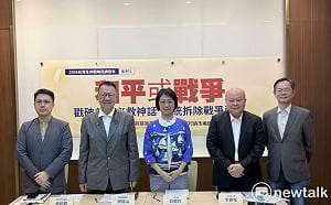 民主文教基金會公布第二波統獨民調  近半民眾對美製武器防禦效果沒信心