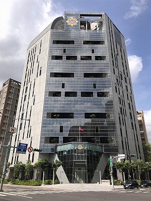 新竹物流遭網路攻擊　北市刑大受理報案偵辦