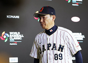 經典賽日本止步8強創最差成績  井端弘和請辭總教練