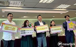 歡迎中配子女！民進黨「新二代青年培力營」開放報名、5/17截止 