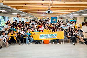 「2026閱讀MVP」贈棒球票　宋晟睿出席分享會