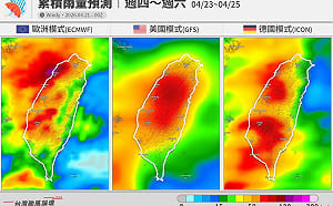春雨今晚到！雨彈狂襲72小時  全台「變天時間、降雨熱區」一次看