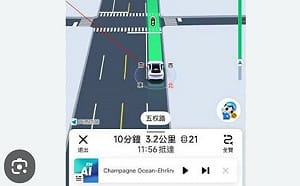 澄清交控數據未提供高德地圖    高市府交通局：已依法清查完畢 