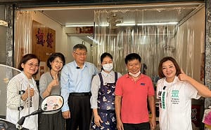 江和樹挺盧秀燕選2028總統　柯文哲：2026這關先過去再討論