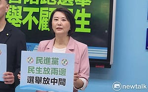 卓逐顆查馬鈴薯被兩部會打臉 王鴻薇：政院宣布信用破產　