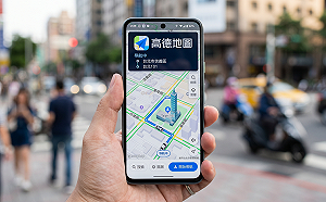 中國高德地圖精準顯示「台灣紅綠燈秒數」惹議！交通部：大數據推估非官方數據